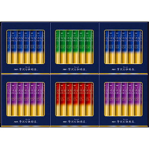 AGF�@��������ґ������X�X�e�B�b�N�u���b�N�M�t�g