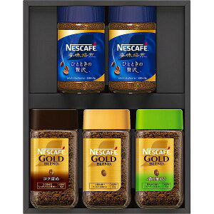 ネスカフェ ネスカフェ プレミアムレギュラーソリュブルコーヒーギフト
