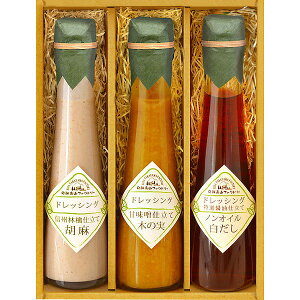 ˍRt@Ng[@`Hؖ`@₩hbVOMtg