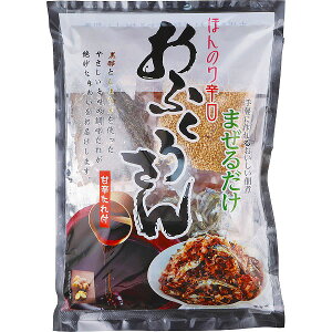 ώρ@uӂ낳@ق̂hvi141gj