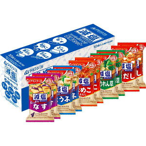 アマノフーズ アマノフーズ フリーズドライ 減塩いつものおみそ汁5種セット(10食)
