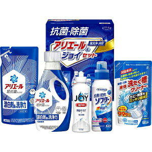 ギフト工房 抗菌除菌・アリエール&ジョイセット