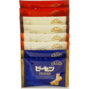 �đ����`�{�݁@�s�[�Z���i8�܁j