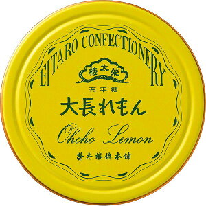 �đ����`�{�� �|�P�b�g�ʁ@�咷�����