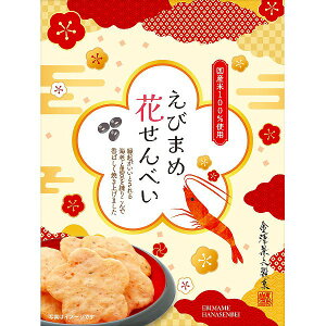 ij򌓘Z 򌓘Zف@т܂߉Ԃׂ