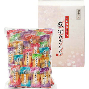 �S�ُ��܂��� �܂����@���ӂ̂�����