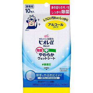 rIu rIEFbgV[g ԉ@rIu@ۂ炩EFbgV[g@AR[^Cvi10j