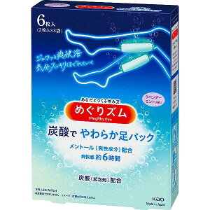 ߂Y ԉ ԉ@߂Y@Y_ł炩pbNix_[~g̍j6