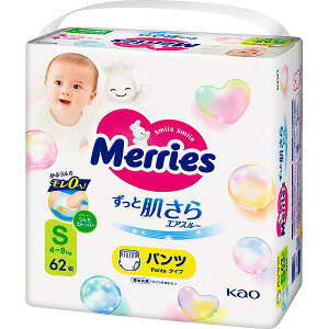 [Ypc [Y [Y@GAX[@pc@STCYi62j