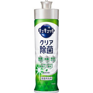 LLbg LLbg ԉ@LLbg{́i220mlj