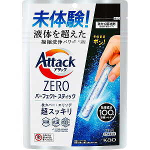 A^bNZERO ԉ ԉ@A^bNZERO@p[tFNgXeBbNi7{j