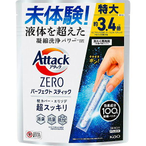 A^bNZERO A^bN ԉ@A^bNZERO@p[tFNgXeBbNi24{j
