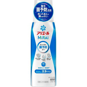 AG[ PG PG@AG[~Ci340gj