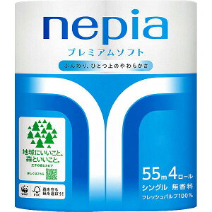 lsAv~A lsAv~A lsA@v~A\tggCbgi4[j