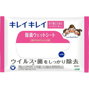 LCLC CI@LCLC@ۃEFbgV[g10imAR[^Cvj