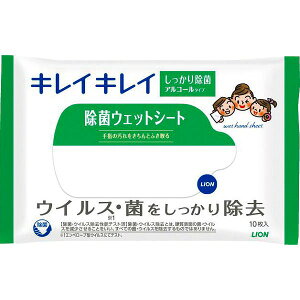 LCLC CI@LCLC@ۃEFbgV[g10iAR[^Cvj