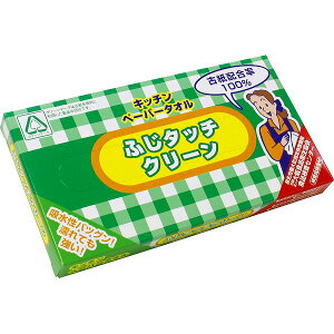 ӂ^b`N[@Lb`y[p[^Ii20j