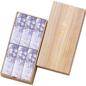 淡墨の桜 宇野千代 宇野千代のお線香 新・淡墨の桜 サック6入(桐箱入)