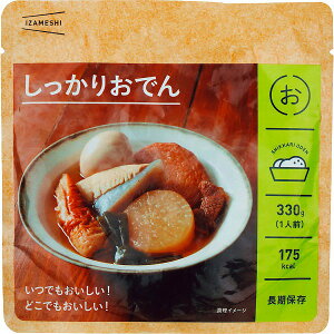 おかず IZAMESHI IZAMESHI おでん