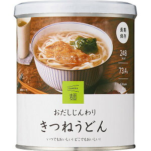 �����������肫�� IZAMESHI IZAMESHI�@�����������肫�˂��ǂ�