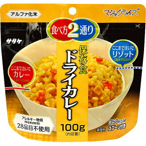 ۑH }WbNCX T^P@}WbNCX@ۑH@hCJ[