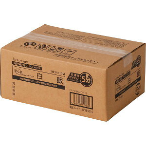 SăNCbN At@[Hi SăNCbN10HZbg