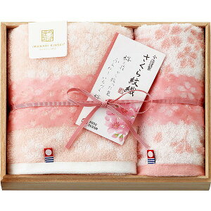 ސ@D@߁@tFCXEEHbV^IZbgiؔj