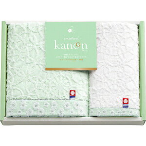 今治かのん フェイス・ハンドタオルセット