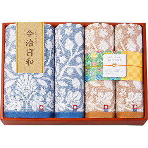 �������a�`���܂΂�т��`�@�o�X�E�t�F�C�X�^�I���Z�b�g