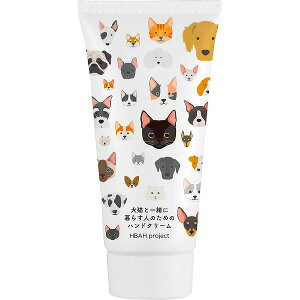 Lƈꏏɕ炷l̂߂̃nhN[Mtg