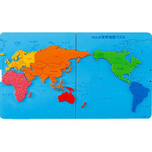 くもん くもんの世界地図パズル