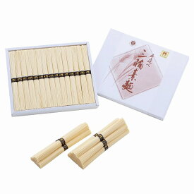 三輪素麺組合謹製●／鳥居帯