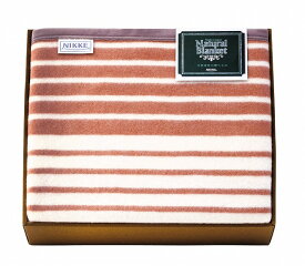 スーパーSALE30%OFF／ニッケ●／ポリエステル混ウール毛布