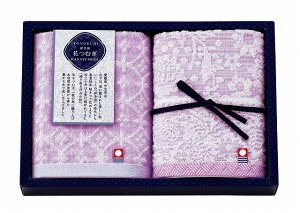 �ɗ\�� �Ԃނ� �ނ� �E�H�b�V���^�I��2P IH-1531