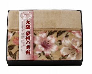 B̖ѕz ܕtANj[}C[ѕziщHj SNA-128