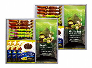 JtFE~Ns[ibcZbg TCM-BGW