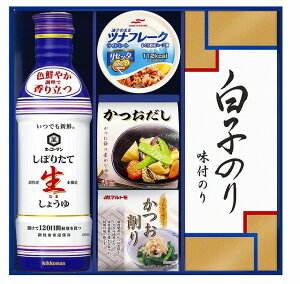 LbR[}ڂ肽Đ傤lMtg