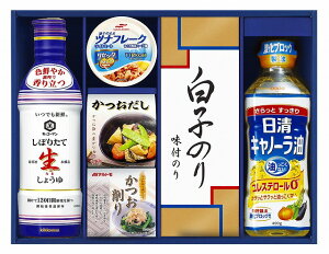 LbR[}ڂ肽Đ傤lMtg