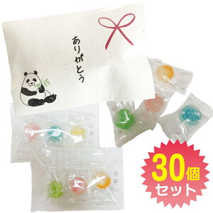 v`MtgLfBu肪Ƃv3×30pbN킢炵p_̃fUCڂv`MtgLfBBŃbsOς݁ACxgeiƂđ劈B