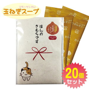 v`Mtguق̂vWHʂ˂X[v2×20pbNWHʂ˂̕LȃX[v2v`MtgBbsOς݂ŁA܂܂ȏʂł̑蕨Cx