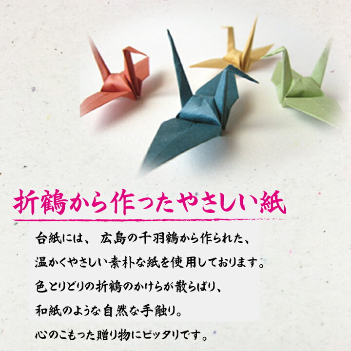 楽天市場 プチギフト ほんのきもち 淡路島玉ねぎスープ2包入 個パック リーチさんセレクトショップ