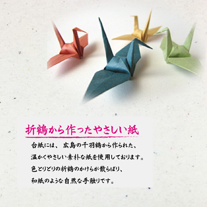 楽天市場】プチギフト メロウキッスチョコレート2個入「ハート」×30個 