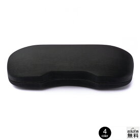 楽天市場 メガネケース 子供の通販