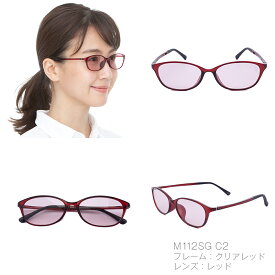 サングラス 薄色レンズ メガネ ボストン カラーレンズサングラス 紫外線カット率 ハードコート ARコート MIDI 女性向け レディース