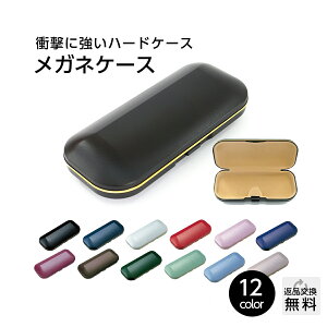 KlP[X ዾP[X  n[h X uh Vv v j  Y fB[X l ߂ P[X S12F icase-000j