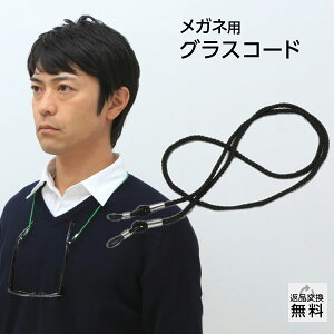 Kl`F[ Xgbv OXR[h ዾ`F[  y KlR[h Klz_[iGC-001jubN