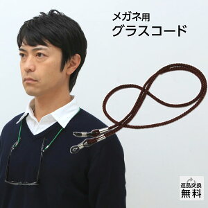 Kl`F[ Xgbv OXR[h ዾ`F[  y KlR[h Klz_[iGC-001juE