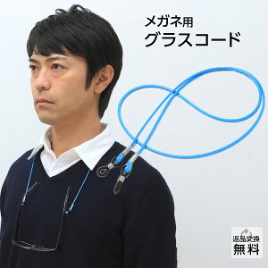 Kl`F[ Xgbv OXR[h ዾ`F[  y KlR[h Klz_[iGC-002ju[