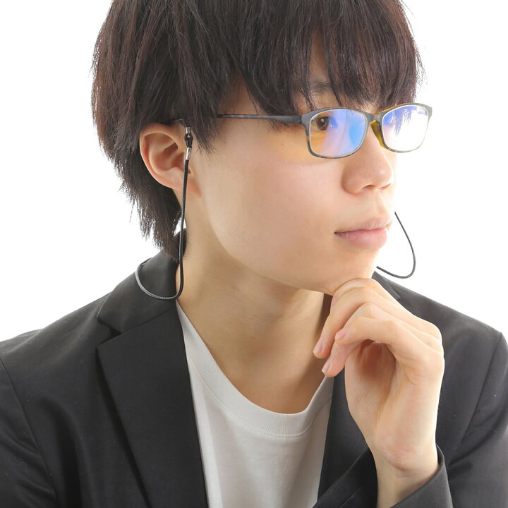 楽天市場】メガネチェーン 選べる2本セット 眼鏡チェーン レディース 眼鏡ストラップ メガネストラップ グラスコード おしゃれ 軽い メガネコード メガネホルダー ハンドメイドビーズ 女性 メンズ 男性 ギフト プチギフト プレゼント ブランド メガネ 眼鏡 老眼鏡 送料 ... 楽天市場】メガネチェーン 選べる2本セット 眼鏡チェーン レディース 眼鏡ストラップ メガネストラップ グラスコード おしゃれ 軽い メガネコード メガネホルダー ハンドメイドビーズ 女性 メンズ 男性 ギフト プチギフト プレゼント ブランド メガネ 眼鏡 老眼鏡 送料 ...