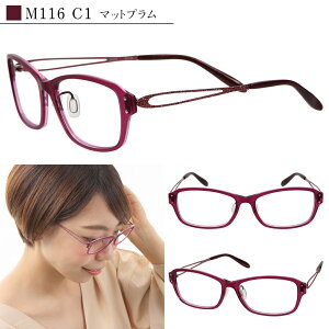 �V�ዾ 5.5 5.5�x �x�� 5�D0 �ȏ� ���{�� �I�] ���K�l �t���[�� 0.5 ���x�� ���f�B�[�X ���� ������� �Y�� ���O���J�b�g ���[�f�B���O�O���X �V�j�A�O���X M-116-RG